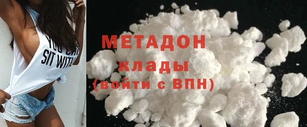 ECSTASY Алзамай