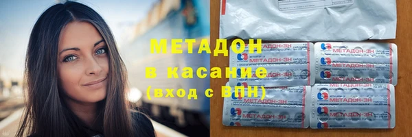 ECSTASY Алзамай