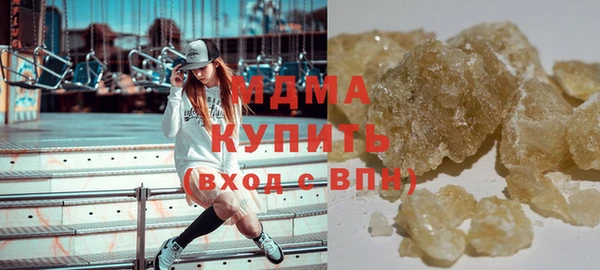 Альфа ПВП Алексин