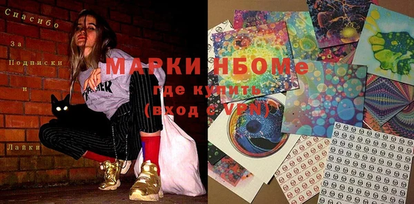 Альфа ПВП Алексин
