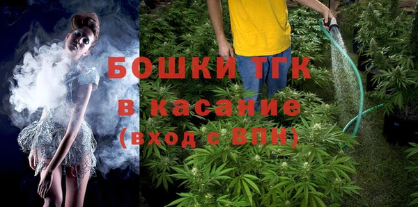 Альфа ПВП Алексин