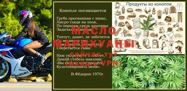 Альфа ПВП Алексин