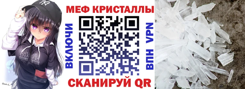 omg зеркало  Алупка  МЯУ-МЯУ мяу мяу 